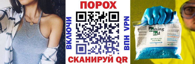 Амфетамин Premium  Купить  Красный Холм 