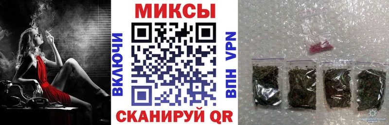 БУТИРАТ буратино  Купить закладки  Красный Холм 