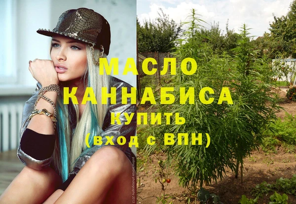 трава Ладушкин
