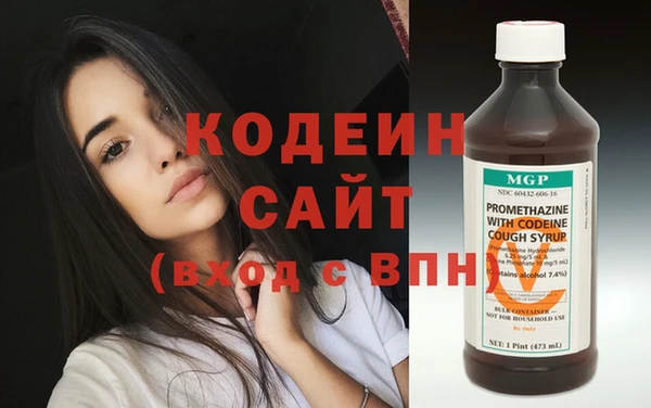 трава Ладушкин