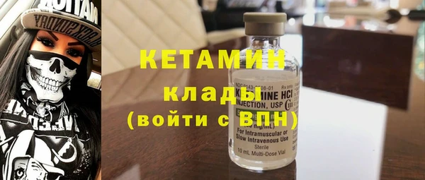 трава Ладушкин