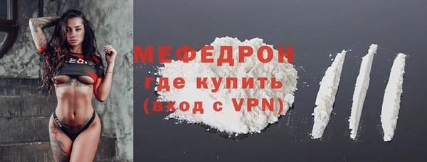 трава Ладушкин