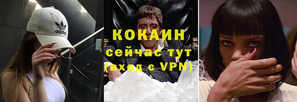 трава Ладушкин
