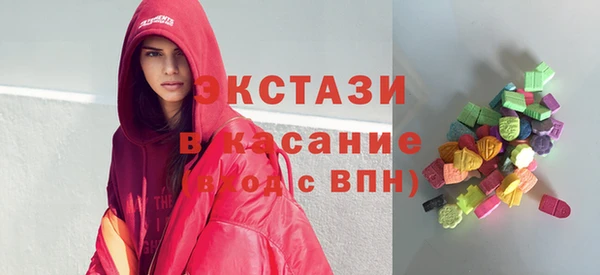 трава Ладушкин