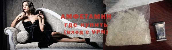 PSILOCYBIN Лабытнанги