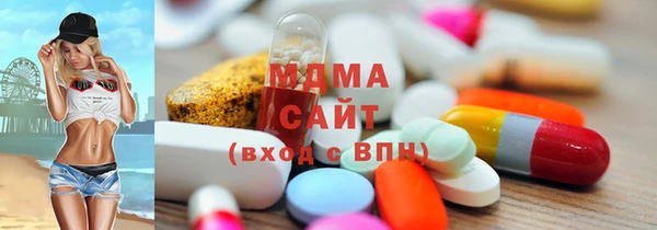PSILOCYBIN Лабытнанги