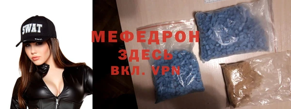 PSILOCYBIN Лабытнанги