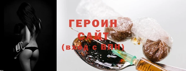PSILOCYBIN Лабытнанги