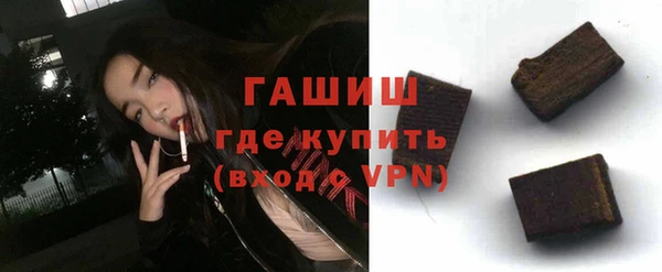 PSILOCYBIN Лабытнанги