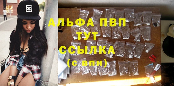 трава Ладушкин