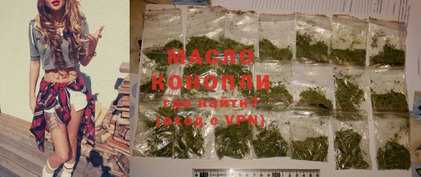 PSILOCYBIN Лабытнанги