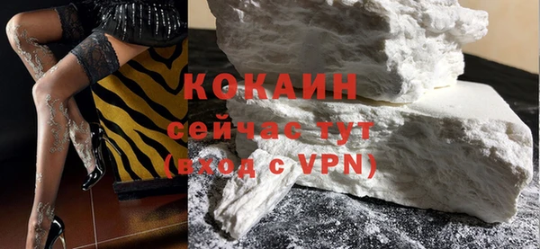 трава Ладушкин
