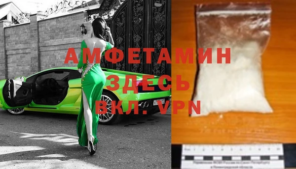 трава Ладушкин