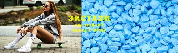 PSILOCYBIN Лабытнанги