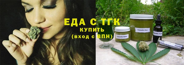 PSILOCYBIN Лабытнанги