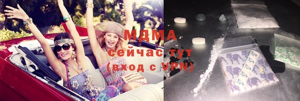 трава Ладушкин