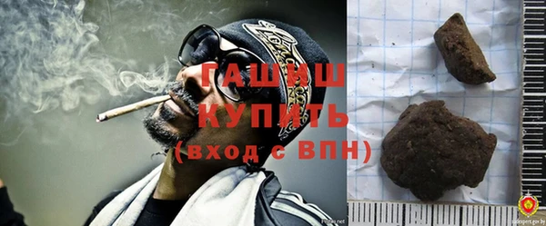 трава Ладушкин