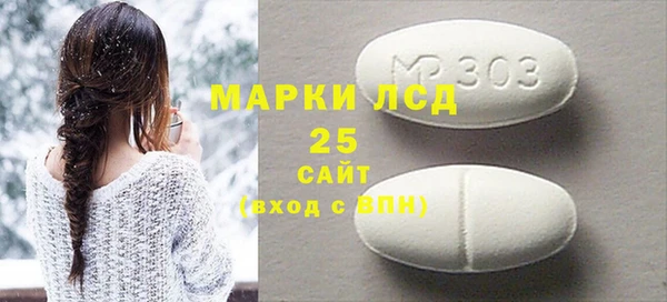трава Ладушкин